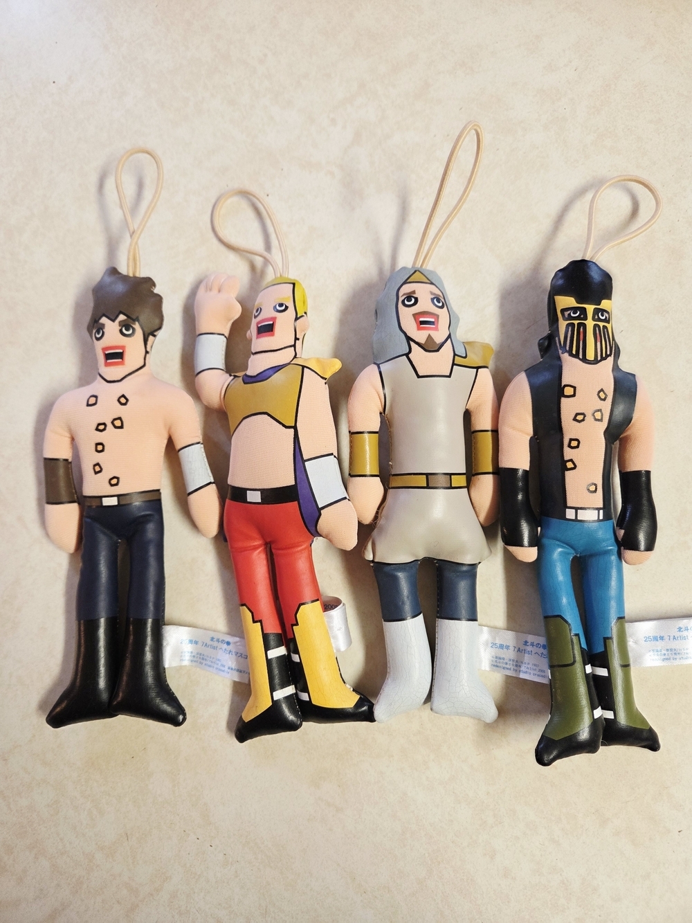Fist of the North Star 25th Anniversary Hetare 2008 - Plush Mascot 4pc Set